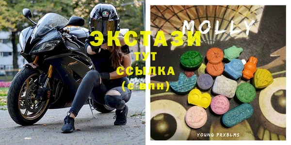 наркотики Покровск