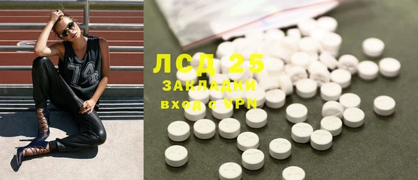 MDMA Premium VHQ Покачи