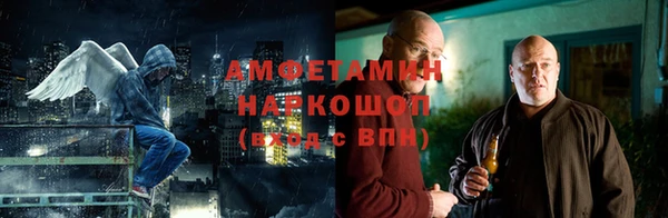 MDMA Premium VHQ Покачи
