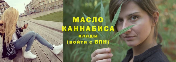 наркотики Покровск