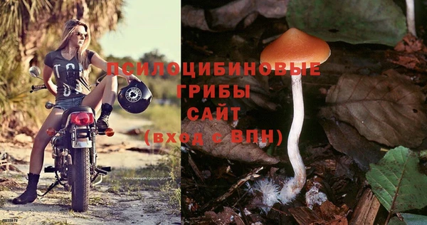 кокаин Ижевск