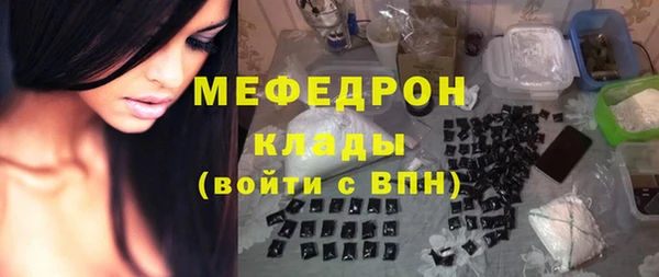 кокаин Ижевск