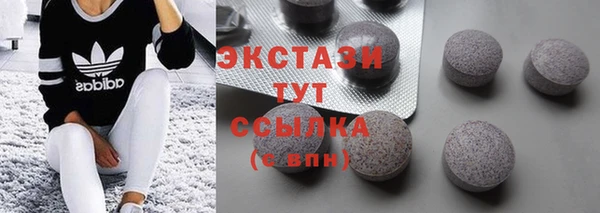 кокаин Ижевск