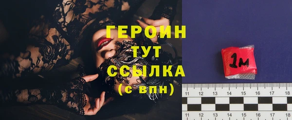 ешки Тольятти