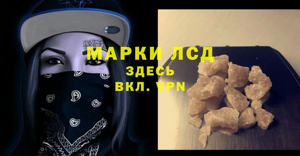 ешки Тольятти