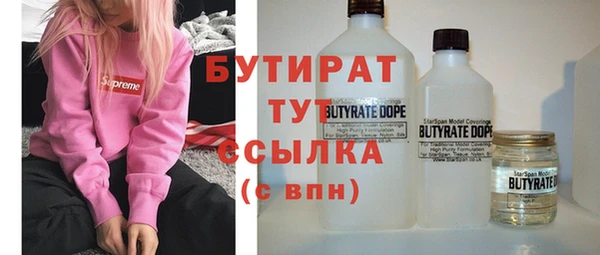 ешки Тольятти