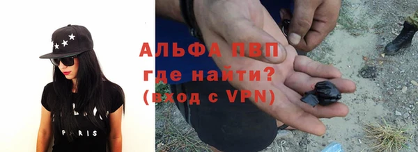 наркотики Покровск