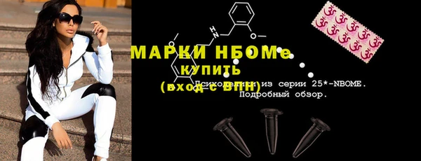 МДПВ Покров