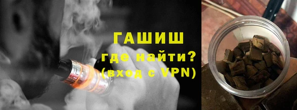 MDMA Premium VHQ Покачи