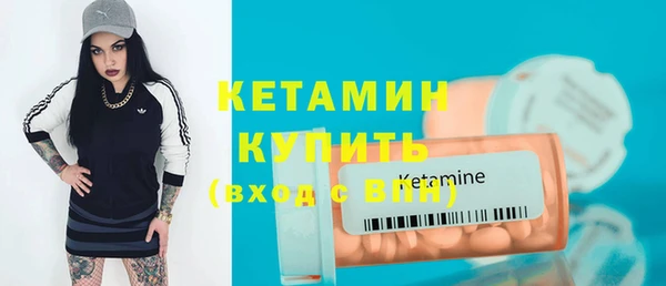 ешки Тольятти
