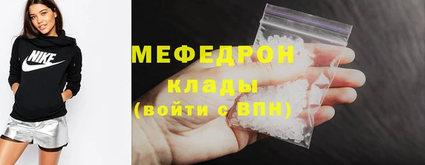 МДПВ Покров