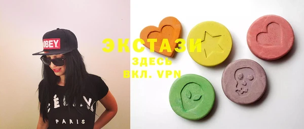 наркотики Покровск