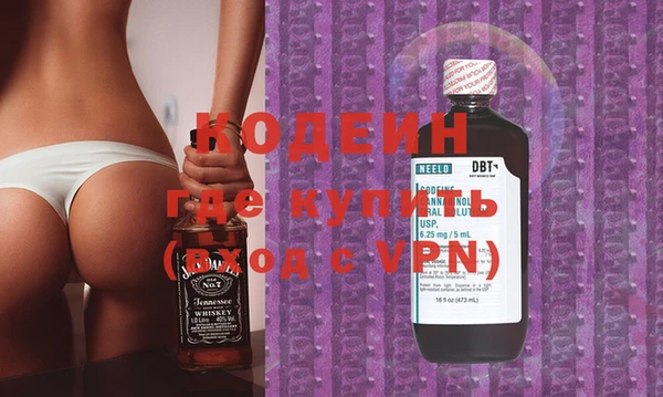 кокаин Ижевск