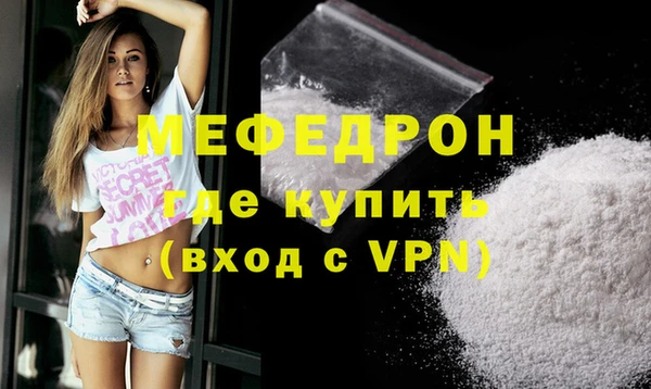 МДПВ Покров