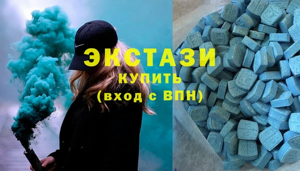 ешки Тольятти