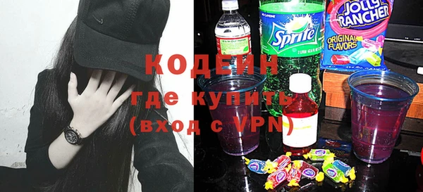ешки Тольятти