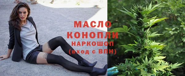 MDMA Premium VHQ Покачи