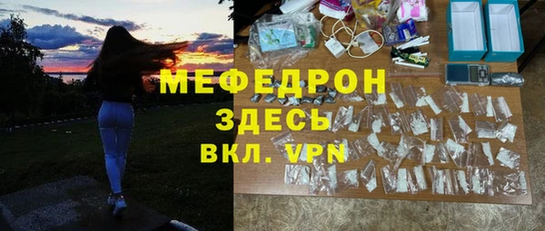 МДПВ Покров