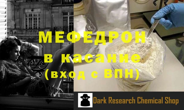 МДПВ Покров