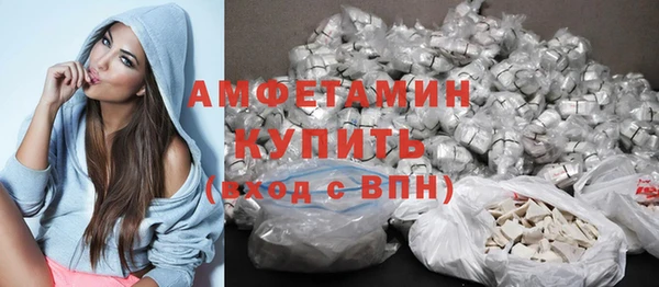 MDMA Premium VHQ Покачи