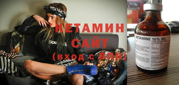 мдпв Устюжна