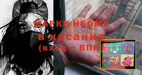 ешки Тольятти