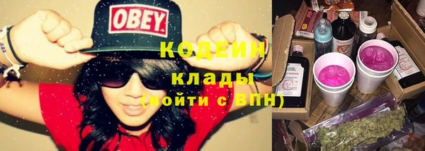 MDMA Premium VHQ Покачи