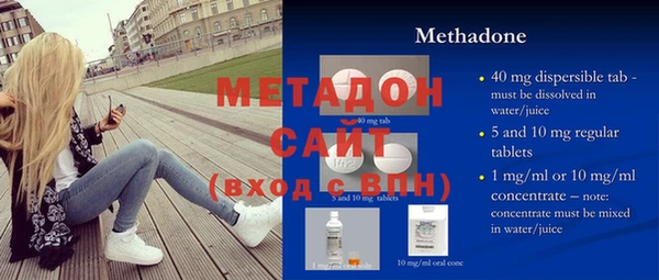 ешки Тольятти