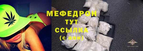 наркотики Покровск