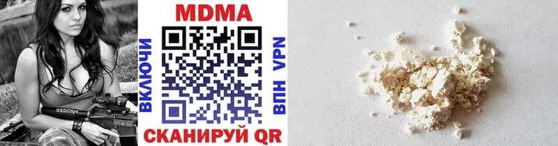 KRAKEN как войти  Аркадак  MDMA crystal 